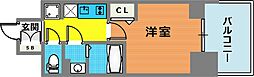ソルメルディア神戸MJC 703