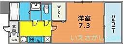 アーバングリーン神戸元町
