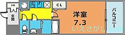 プレサンス三宮フラワーロード 1106