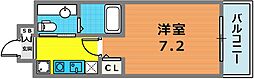 アロハ三宮 705
