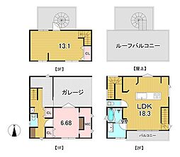 増尾台3丁目‐未入居‐