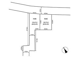 売土地柏市藤心3丁目　A区画