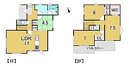 新築戸建Gran Felidia八千代市萱田町6棟2号棟