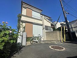 弥生町　土地　700万円