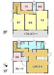 関場町新築戸建て