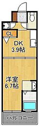 No.47 PROJECT2100小倉駅