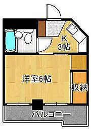 半田電設ビル