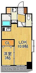 出屋敷館