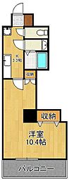 デザイナープリンセス77