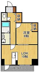 Bergamotto三萩野