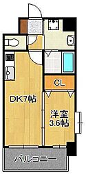 ERIOS　COURT　香春口