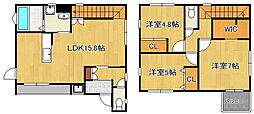 北九州市小倉北区赤坂2丁目の一戸建て