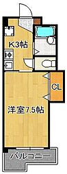 アビタシオン柳町