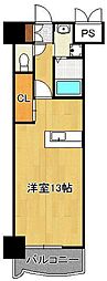 ロイヤルノースナイン