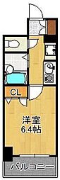 ライオンズマンション三萩野駅前