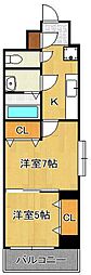 門司港レトロプリンセス