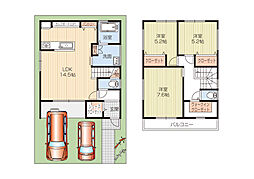 日下町3丁目新築戸建