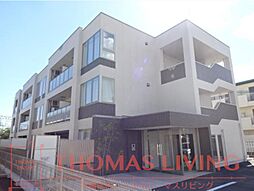 宗像市田熊３丁目