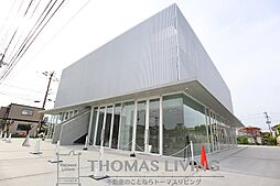福津市宮司浜３丁目