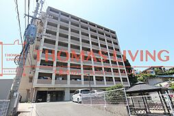 福津市中央５丁目