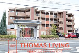 福津市日蒔野４丁目