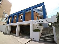 フリーランス一成 101