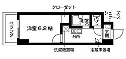 プルミエール本厚木