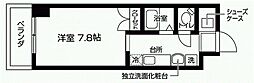 バウスクロス福岡別府