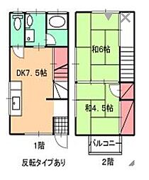 安松町84-18テラスハウス -