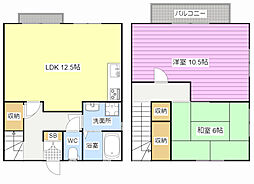 文丘町24-20テラスハウス 1