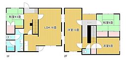 富塚町M様戸建て