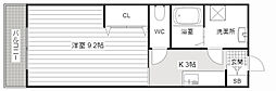 アルテッツァ紺屋町 502