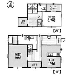 鴨江3丁目61-1一戸建