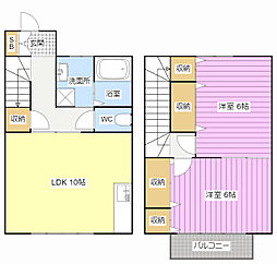 グリーンテラス 102