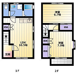 エクセルコート A-2