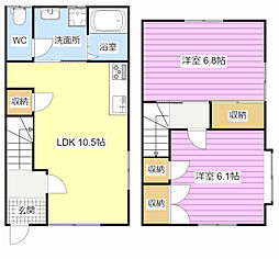 ジョイテラス参野 東
