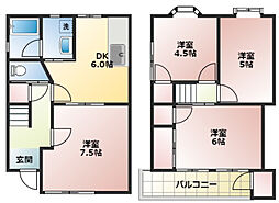 美和様テラスハウス 西