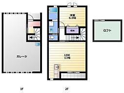 ガレージハウス浜松 S棟 2