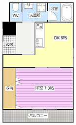 リ・ポーズ21 606