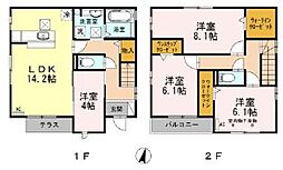 和合町戸建貸家　A