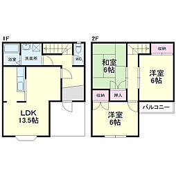 プリンスコート神田 F