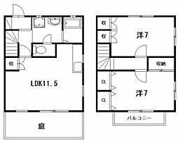エスペランスB B-5