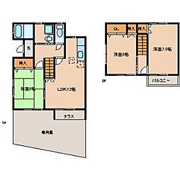 サンフィールドW -