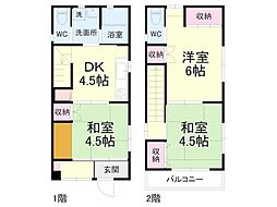 砂山町戸建