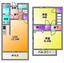 ガゼェルBIG葵町 2