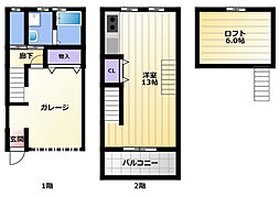 Private Garage 鴨江 S-2
