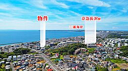 土地　長沢2丁目 10区画