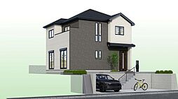 新築戸建　森崎5丁目