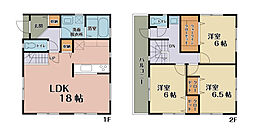 新築戸建　森崎2丁目