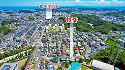 土地　森崎5丁目
